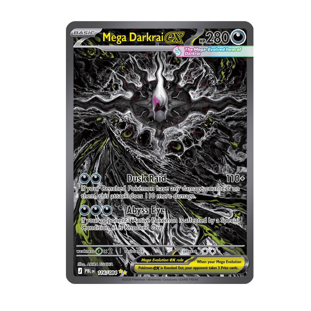 Pitch Black Booster Pack