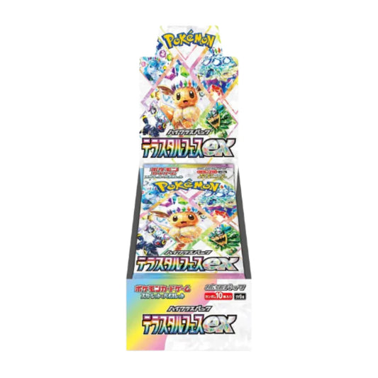 Terastal Festival Japanese Booster Box