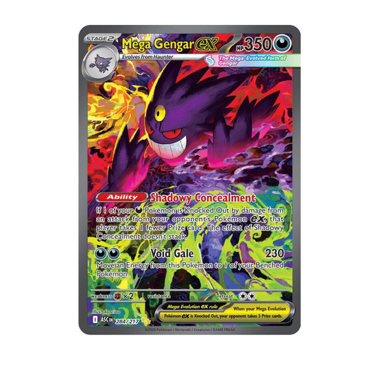 Ascended Heroes Booster Pack