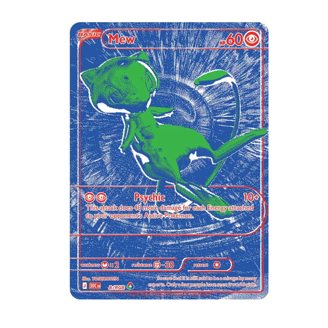 30th Anniversary Booster Pack