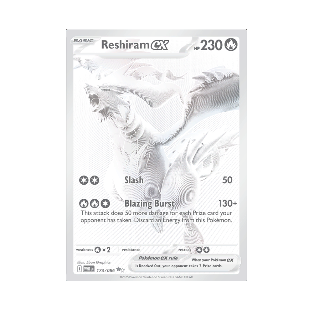 White Flare Booster Pack